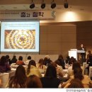 한국무용 발표회 이미지