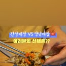 청우수산 이미지