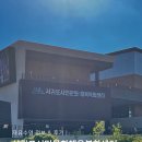 상서종합문화센터 목욕탕 | &lt;서귀포시민문화체육복합센터&gt; 평일 자유수영 꼼꼼후기 | 운영시간, 주차, 요금, 할인, 수질, 채광