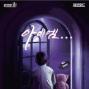 제로월드