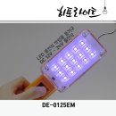 엔플래닛 이미지