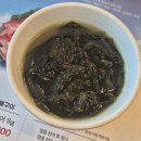 행정서로3길 | [맛집탐방] 본가 가서 드디어 먹은 겨울 대방어, 진짜 맛있음, 어부 아빠돈내산 후기