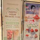 치어스인창점 이미지