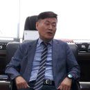 대한특수여객 이미지