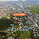 의왕고천 A-2BL 신혼희망타운(공공분양) 잔여세대 현장 이미지