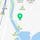 열국칼국수