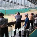 창원국제사격장 클레이 사격장 이미지