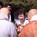 동화사 이미지