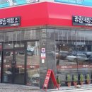 광양제빵소&카페글렌