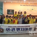 교1동 행정복지센터 이미지