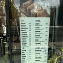 강아지공작소 | 부산 유부초밥 단체주문 피크닉 메뉴 추천_유부공작소 수영본점