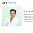 세종프라임요양병원 이미지