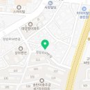 정암로60번길58 네이버블로그