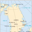 그린랜드 이미지