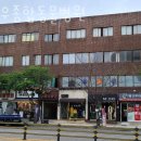 와우종합동물병원 이미지