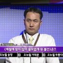 이강재