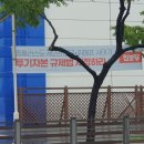 평촌노동조합 이미지