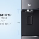 청호커피숍 - 7113 | 청호커피숍