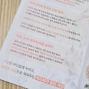 세라분식 이미지