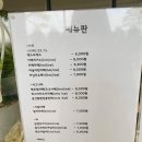 카페지구공 이미지
