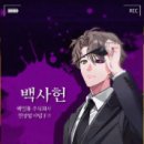 주식회사 현무 이미지