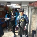 충청사랑연탄 이미지