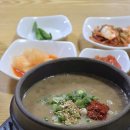우진인테리어 - 옹진군 백령로254번길 43-17 | 우진해장국 오픈런 웨이팅 후기 혼밥, 대기공간 주차장