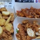 노랑통닭 홍성점 이미지