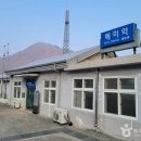 연포분교 이미지