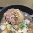 소담 한우 | 레트로트 맛 전혀 없는 진짜 갈비탕, 소담소담 뼈없는 한우 갈비탕 솔직 후기
