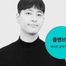 우리광고기획 이미지