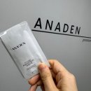 아나덴 슈가링왁싱 미아사거리역점 | 구리 왁싱ㅣ&#34;아나덴 슈가링왁싱 구리인창점&#34; 브라질리언 왁싱 후기