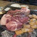 돼지상회 이미지