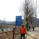 북한강 자전거길 종주........ 이미지