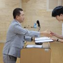 영일고등학교 이미지