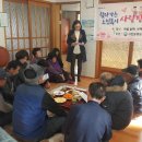 사천읍행정복지센터 이미지