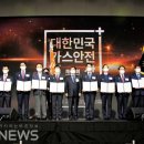 (주)조광산업개발 이미지