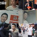 포레스트 이미지