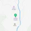 맑은계곡펜션 이미지