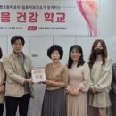 가현초등학교 이미지
