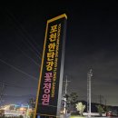 미스터홈즈부동산중개 경기북부센터 이미지