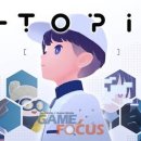 모비트코리아 이미지