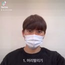 주호타워 이미지