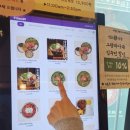 동탄대로5길L 이미지