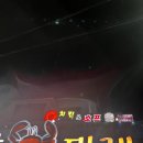 서가마서민통닭 이미지