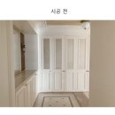 이야기가있는인테리어