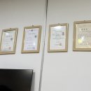 은혜안마원 이미지