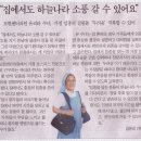 소풍나라 이미지