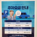 아이편한소아청소년과의원 이미지