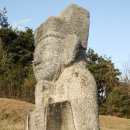 청주한씨 - 은평구 통일로 833-6 | 청주한씨